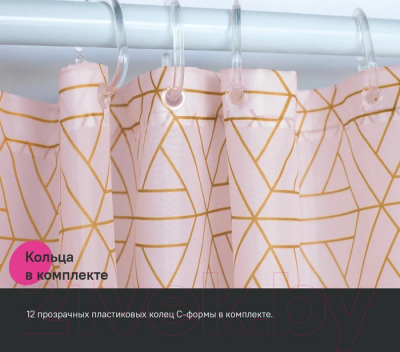 Шторка-занавеска для ванны IDDIS Base BG01P24i11