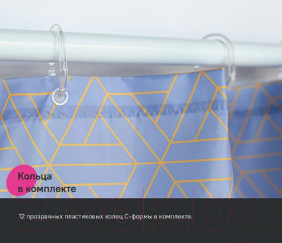 Шторка-занавеска для ванны IDDIS Base BG02P24i11