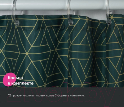 Шторка-занавеска для ванны IDDIS Base BG06P24i11