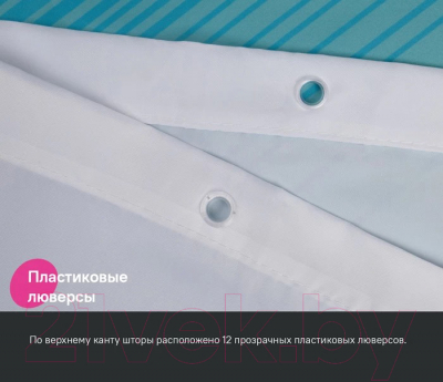 Шторка-занавеска для ванны IDDIS Base BR04P18i11