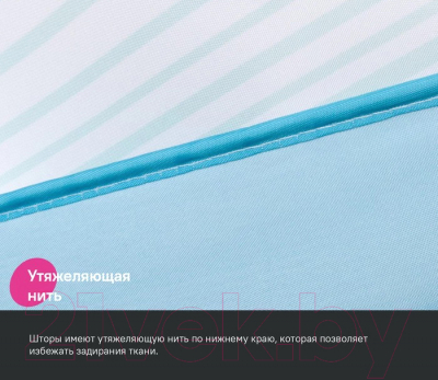 Шторка-занавеска для ванны IDDIS Base BR04P18i11