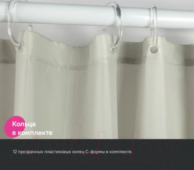 Шторка-занавеска для ванны IDDIS Base BD01P24i11