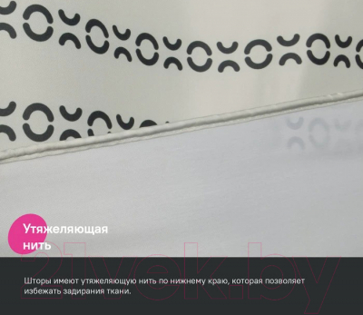 Шторка-занавеска для ванны IDDIS Base BD01P24i11