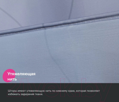 Шторка-занавеска для ванны IDDIS Base BD03P24i11