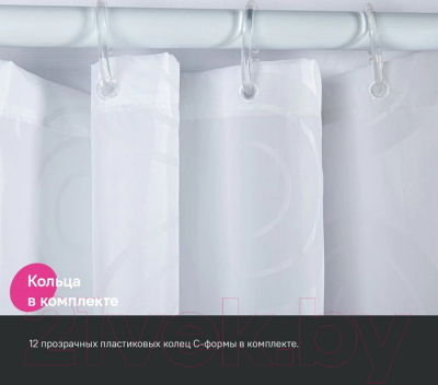 Шторка-занавеска для ванны IDDIS Base BD04P24i11