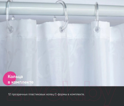 Шторка-занавеска для ванны IDDIS Base BD05P24i11