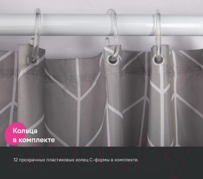 Шторка-занавеска для ванны IDDIS Base BD06P24i11