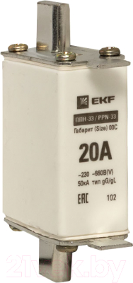 Предохранитель плавкий EKF PROxima / Fus-33/100/20 - фото