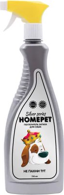 Средство для нейтрализации запахов Homepet Silver Series Не пахни тут / 79395 - фото