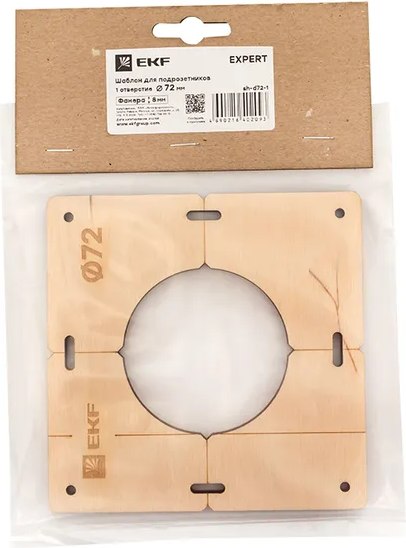 Шаблон разметочный EKF Для подрозетников / sh-d72-1