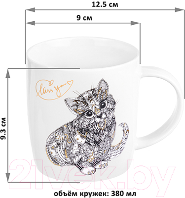 Набор кружек Elan Gallery Котята / 410112