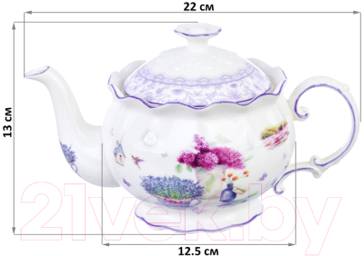 Заварочный чайник Elan Gallery Лаванда / 420248