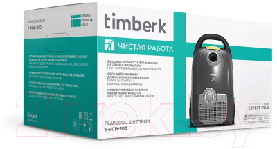 Пылесос Timberk T-VCB-200