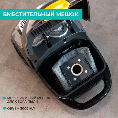 Пылесос Timberk T-VCB-200