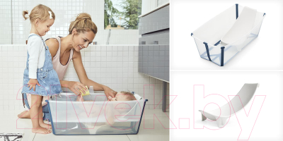 Ванночка детская Stokke Flexi Bath