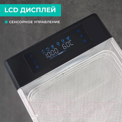 Сушилка для овощей и фруктов Timberk T-PFD42149