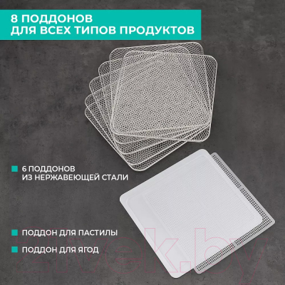 Сушилка для овощей и фруктов Timberk T-PFD42149