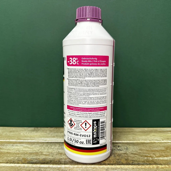 Антифриз Hepu P900-RM-EVO12