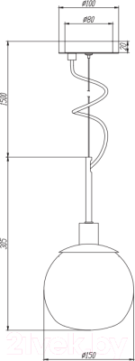 Потолочный светильник Maytoni Erich MOD221-PL-01-N