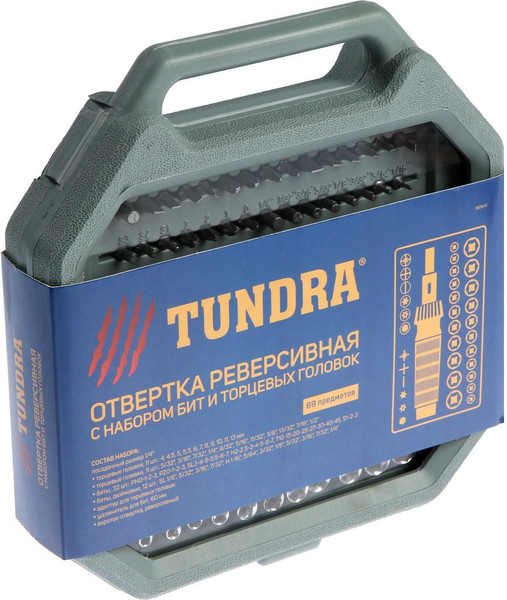 Отвертка Tundra 881845