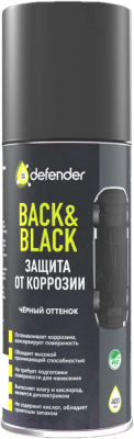 Средство от коррозии Defender Auto Back-n-Black в аэрозольной упаковке / 10014 - фото