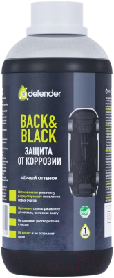 Средство от коррозии Defender Auto Back-Black канистра / 10019 - фото