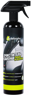 Очиститель универсальный Defender Auto 10551 - фото