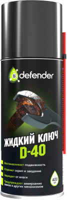 Смазка техническая Defender Auto Жидкий ключ D-40 / 10104 - фото