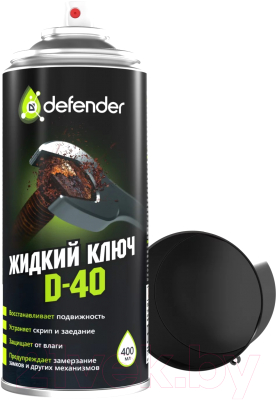 Смазка техническая Defender Auto Жидкий ключ D-40 / 10104