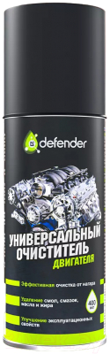Очиститель универсальный Defender Auto 10403 - фото