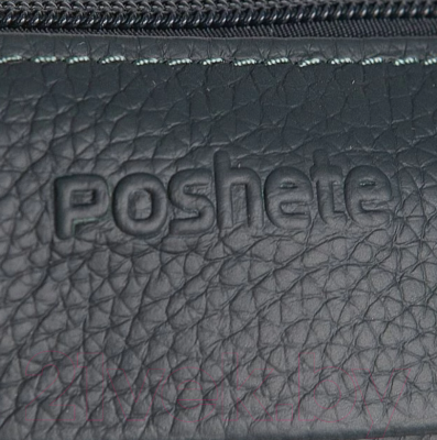 Сумка Poshete 921-238-MRN