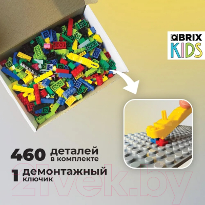 Конструктор QBRIX Kids Classic 30010