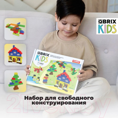 Конструктор QBRIX Kids Classic 30010