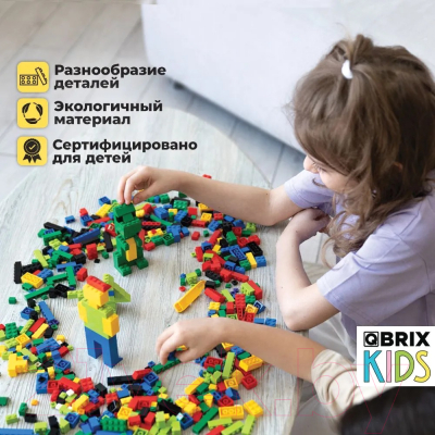 Конструктор QBRIX Kids Classic 30010