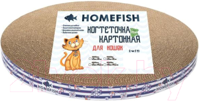 Когтеточка Homefish С кошачьей мятой большая / 80760 - фото