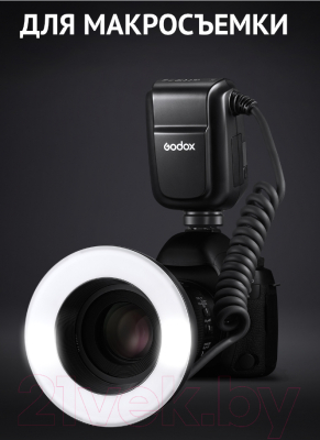 Вспышка студийная Godox MF-R76N TTL для Nikon / 30618
