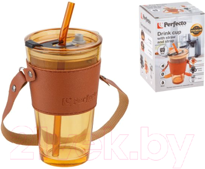 Стакан для горячих напитков Perfecto Linea Amber 31-450201