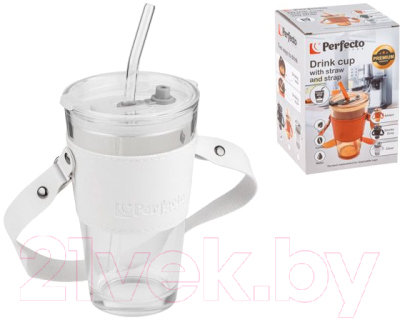 Стакан для горячих напитков Perfecto Linea Amber 31-450301