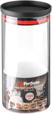 Емкость для хранения Perfecto Linea 34-109140 - фото