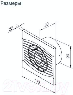 Вентилятор накладной Zernberg Kvarz 100  10222271