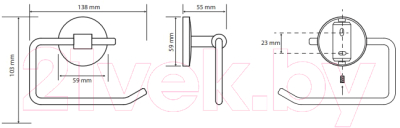 Держатель для туалетной бумаги Bemeta Nox 102414010 (черный)