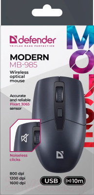 Мышь Defender Modern MB-985 / 52985