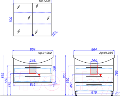 Тумба под умывальник Aqwella Allegro 85 / Agr.01.08/3