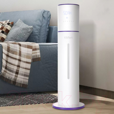 Ультразвуковой увлажнитель воздуха Kitfort KT-2879