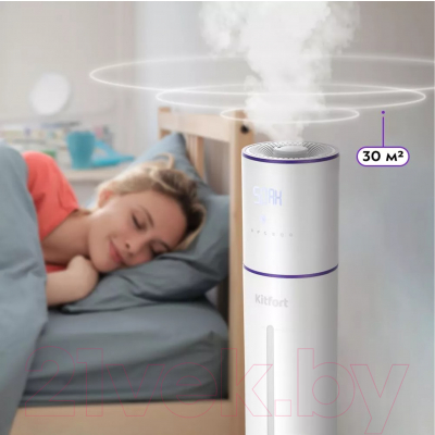 Ультразвуковой увлажнитель воздуха Kitfort KT-2879