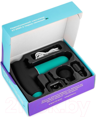 Массажный пистолет Kitfort KT-2967-2