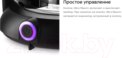 Капельная кофеварка Kitfort KT-7136