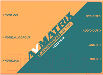 Устройство видеозахвата Avmatrix UC1218-4K HDMI USB / 30432