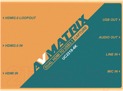 Устройство видеозахвата Avmatrix UC2218-4K HDMI USB / 30433