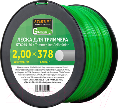 Леска для триммера Startul ST6055-20 - фото